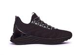peak cushion running shoes