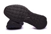 peak cushion running shoes