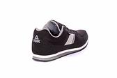 peak casual shoes