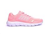 peak running shoes