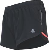 peak woven shorts