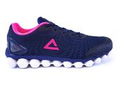 peak cushion running shoes