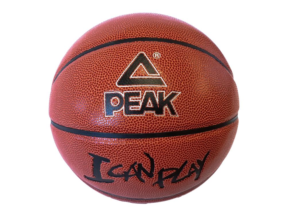 peak basketball PEAK oficiální zastoupení značky pro Českou republiku