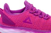 peak cushion running shoes