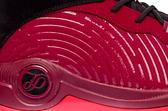 peak basketball shoes