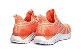 peak cushion running shoes