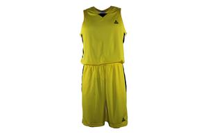 peak basketball uniforms