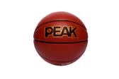 peak pu basketball