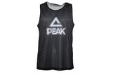 peak reversible basketball singlet