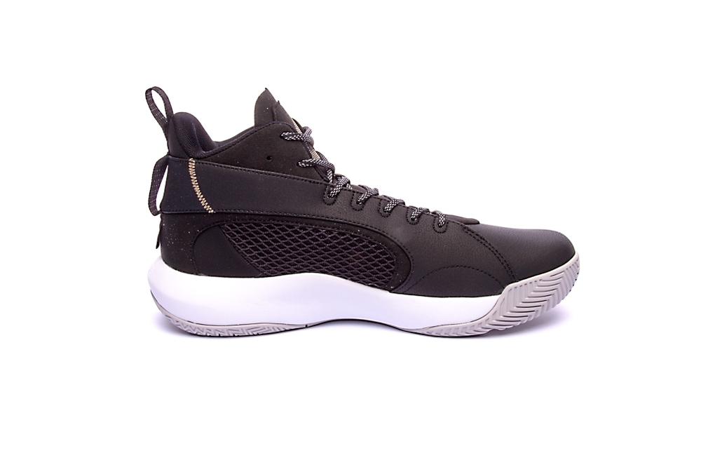 peak basketball shoes PEAK oficiální zastoupení značky pro Českou