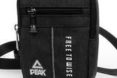 peak single shoulder bag