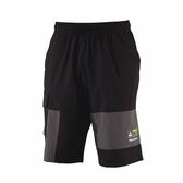 peak woven shorts