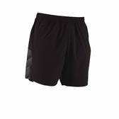 peak woven shorts