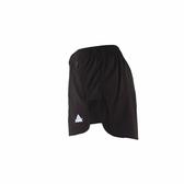 peak woven shorts