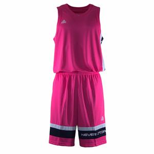 peak basketball uniforms