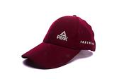 peak sports cap peak sports cap