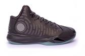 peak basketball shoes