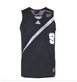 peak basketball jersey